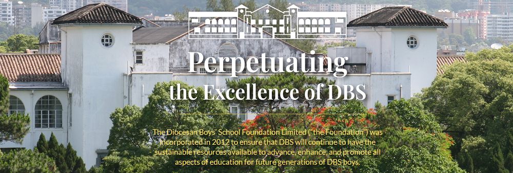 Diocesan Boys' School Foundation Limited's banner