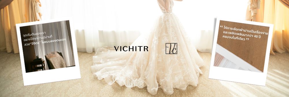 VC. FABRIC COMPANY LIMITED's banner