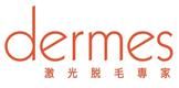 Dermes Hair Removal Specialist's logo