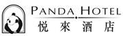 Panda Hotel's logo