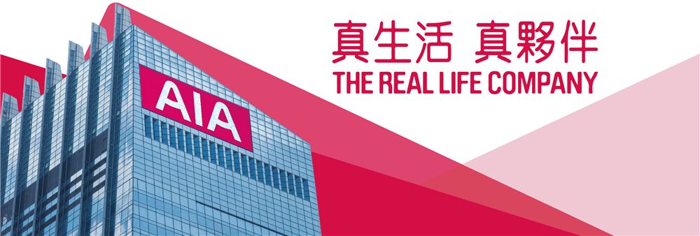 AIA International Limited's banner