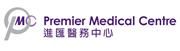 Premier Medical Centre's logo