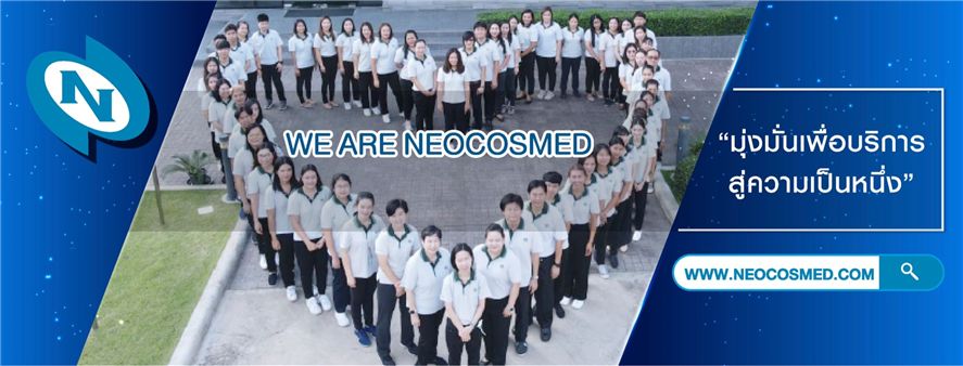 Neocosmed Co., Ltd.'s banner