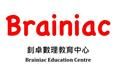 Brainiac Education Limited's logo