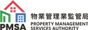 Property Management Services Authority's logo