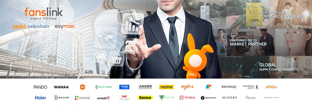 Fanslink Communication Co., Ltd.'s banner