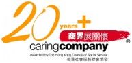 Caring Company 20 Years+ 2024