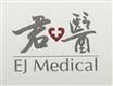 E&J Medical Practice Limited's logo