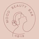 Mood Beauty Bar
