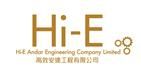 Hi-E Andar Engineering Co., Ltd's logo