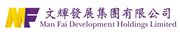 China Concrete Company Limited's logo
