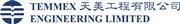 Temmex Engineering Limited's logo