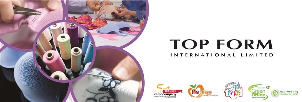 Top Form International Limited's banner