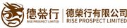 Rise Prospect Limited's logo