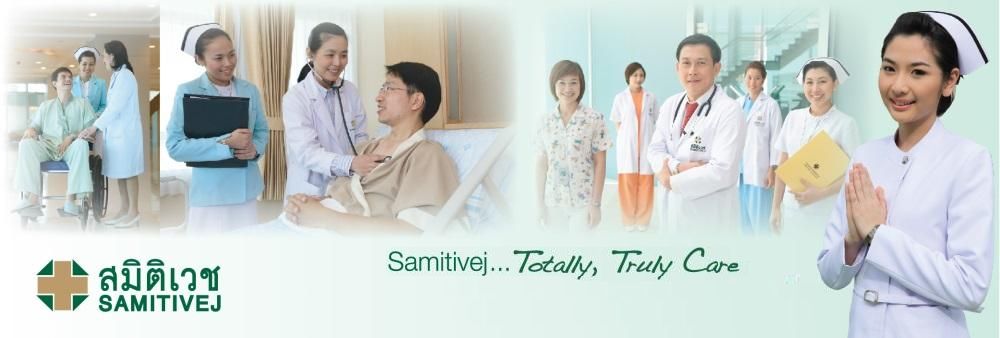 Digital Health Venture Co., Ltd.'s banner