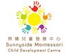 Sunnyside Montessori Child Development Centre's logo