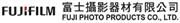 Fuji Photo Products Co Ltd's logo