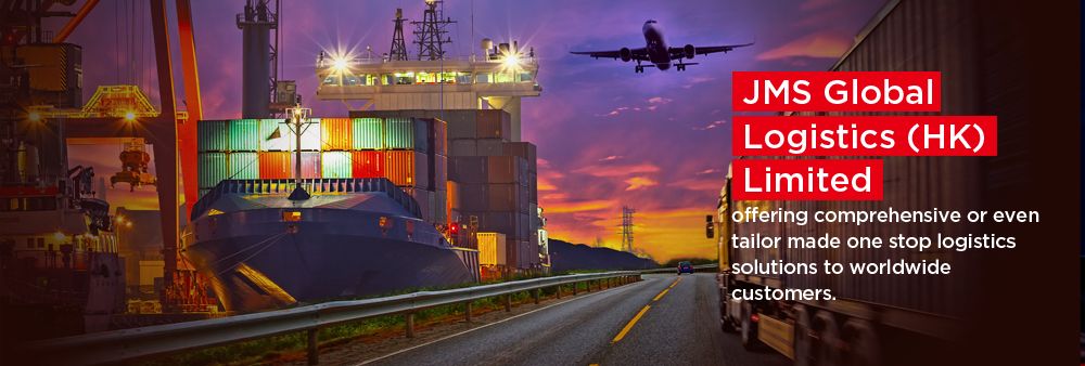 JMS Global Logistics (HK) Limited's banner
