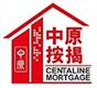 Centaline Mortgage Broker Limited's logo