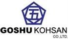 Goshu Kohsan Co., Ltd.'s logo