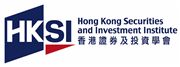 Hong Kong Securities and Investment Institute's logo