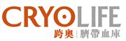 Cryolife Company Limited's logo
