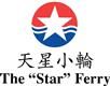 The 'Star' Ferry Co Ltd's logo