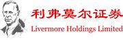 Livermore Holdings Limited's logo