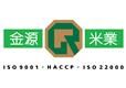 Golden Resources Development Ltd's logo