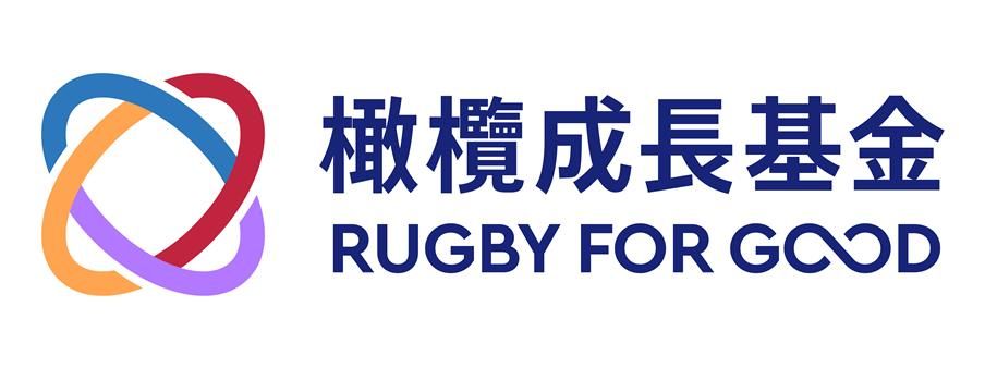 Hong Kong, China Rugby's banner