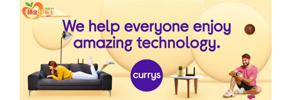 Currys Sourcing Limited's banner