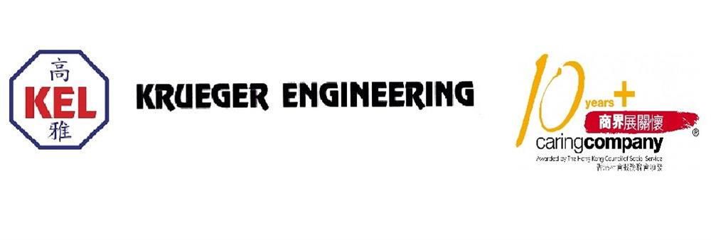Krueger Engineering (Asia) Ltd's banner