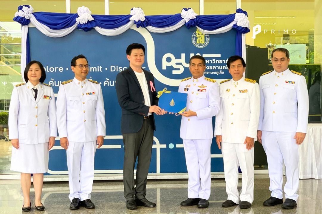 องค์กรผู้อุทิศตนบำเพ็ญประโยชน์เพื่อผู้อื่น 2024