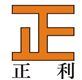 Ching Lee Engineering Limited's logo