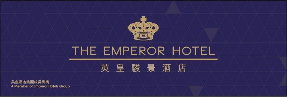The Emperor Hotel's banner