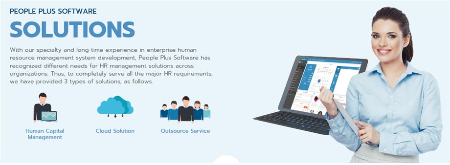 People Plus Software Co., Ltd.'s banner