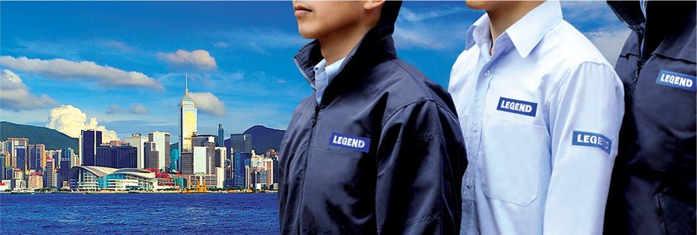 Legend Engineering (Hong Kong) Company Limited's banner