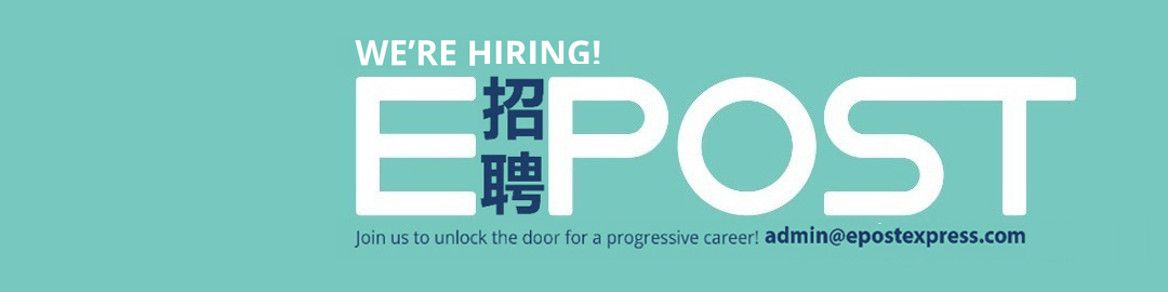 Als Technichem M Sdn Bhd Jobs In All Malaysia Jobstreet