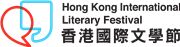 Hong Kong International Literary Festival Limited's logo