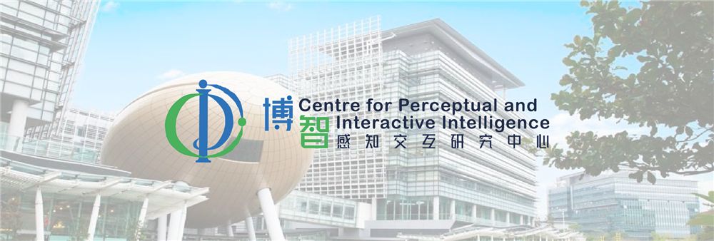 Centre for Perceptual and Interactive Intelligence (CPII) Limited's banner