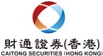 Caitong Securities (Hong Kong) Co., Limited's logo