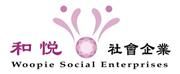 Woopie Social Enterprises Limited's logo