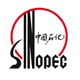 Sinopec Kantons Holdings Limited's logo