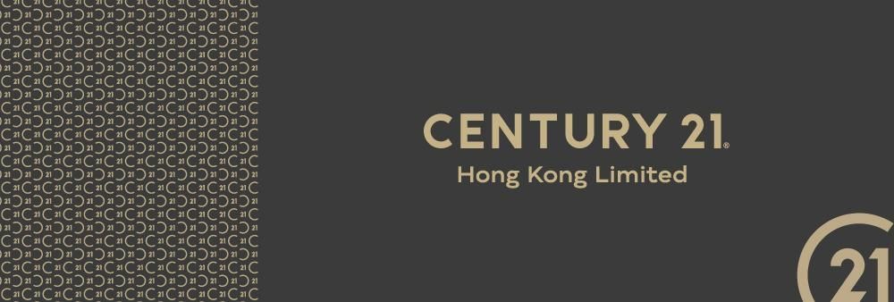Century 21 Hong Kong Limited's banner