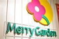 Merry Garden (HK) Limited's logo