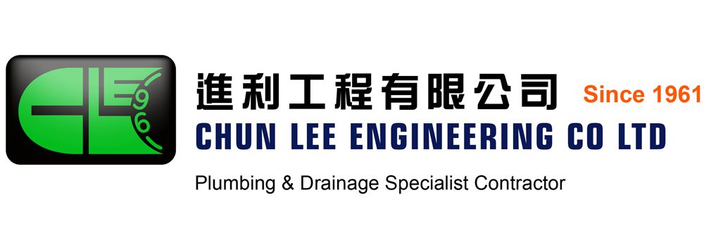 Chun Lee Engineering Co Ltd's banner