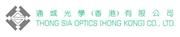 Thong Sia Optics (Hong Kong) Company Limited's logo