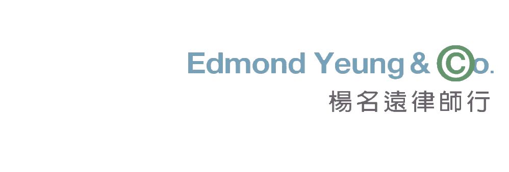 Edmond Yeung & Co's banner