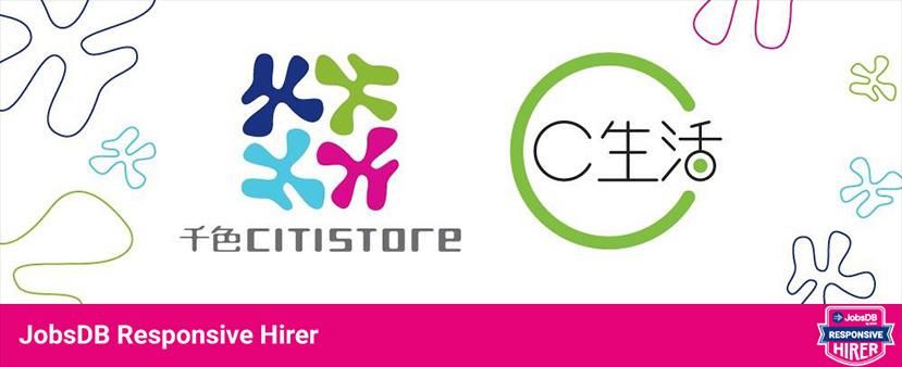 Citistore (Hong Kong) Limited's banner