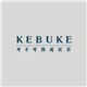 KEBUKE(HK)LIMITED's logo